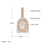 Virgin Mary Pendant