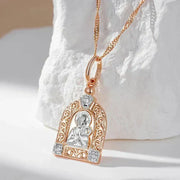 Virgin Mary Pendant