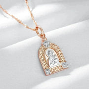 Virgin Mary Pendant